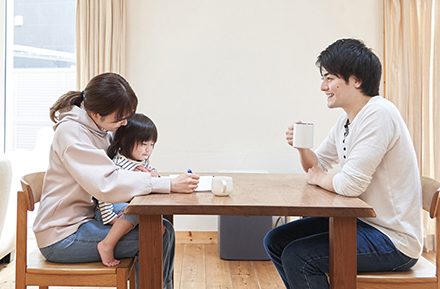 家族の安心・快適さを守る