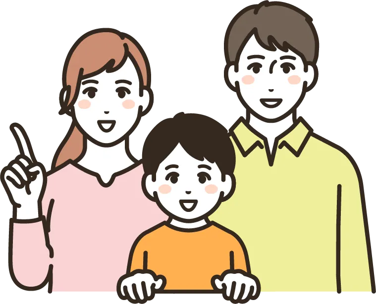 エネルギーの未来を一緒に考えませんか？